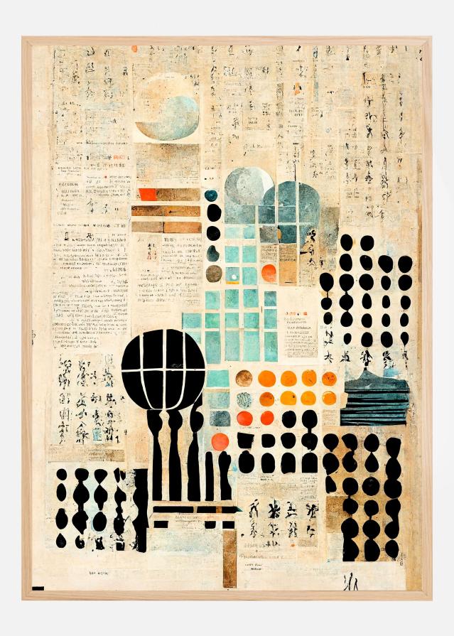 The Formula Αφίσα