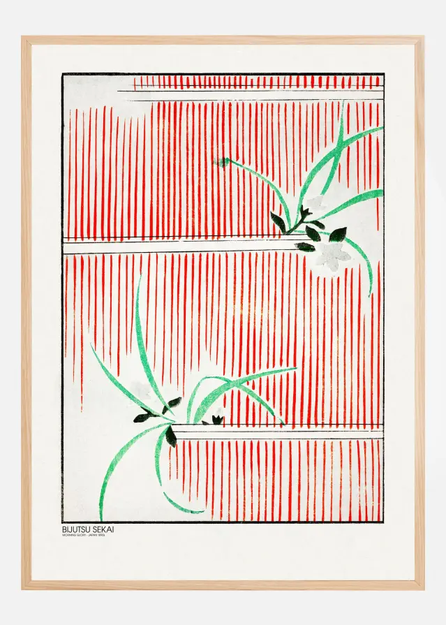 Morning Glory Αφίσα