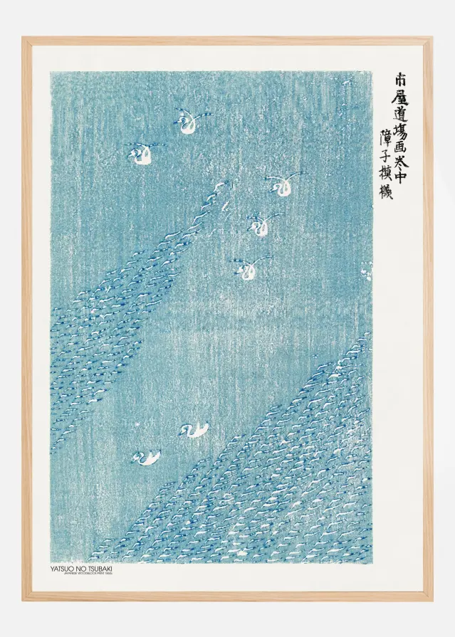 Woodblock Print Blue Αφίσα