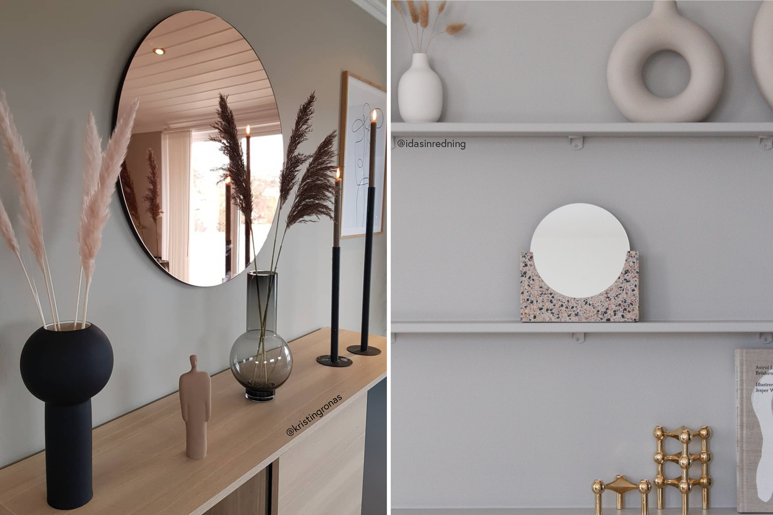 Στρογγυλοί καθρέφτες